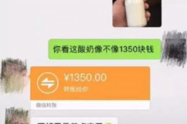 针对顾客拖欠款项一直不给你的怎样要债？